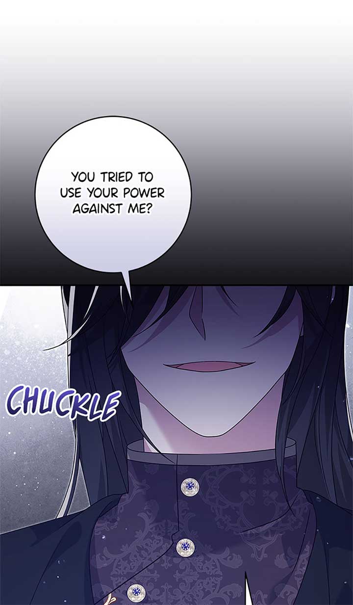 The Life of an Evil Empress Chapter 49 - Page 11