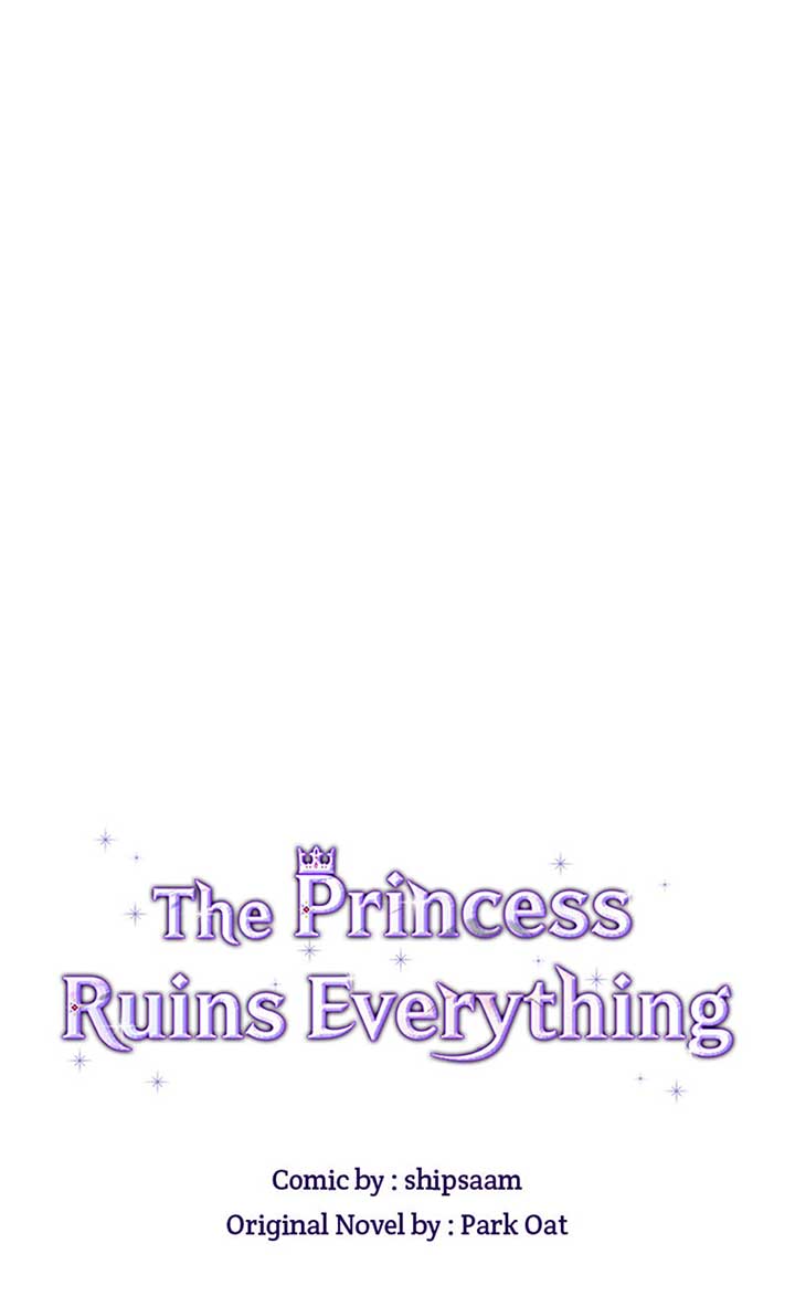 The Life of an Evil Empress Chapter 49 - Page 16
