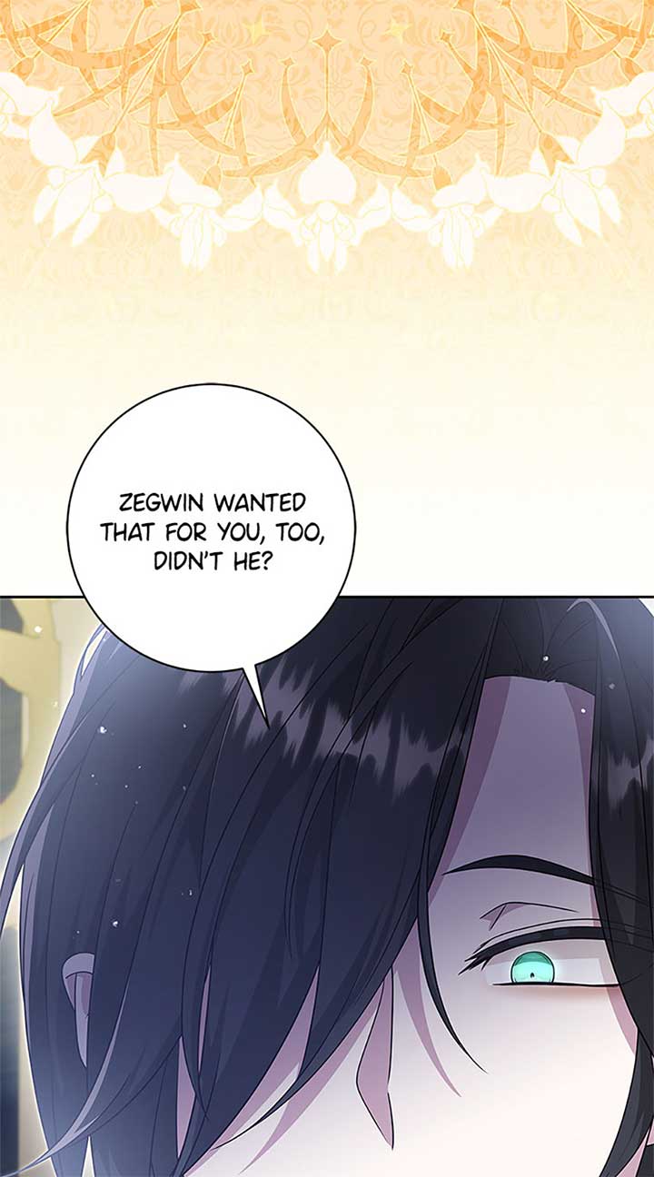 The Life of an Evil Empress Chapter 49 - Page 33