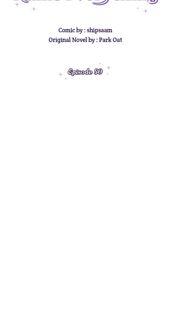 The Life of an Evil Empress Chapter 50 - Page 20