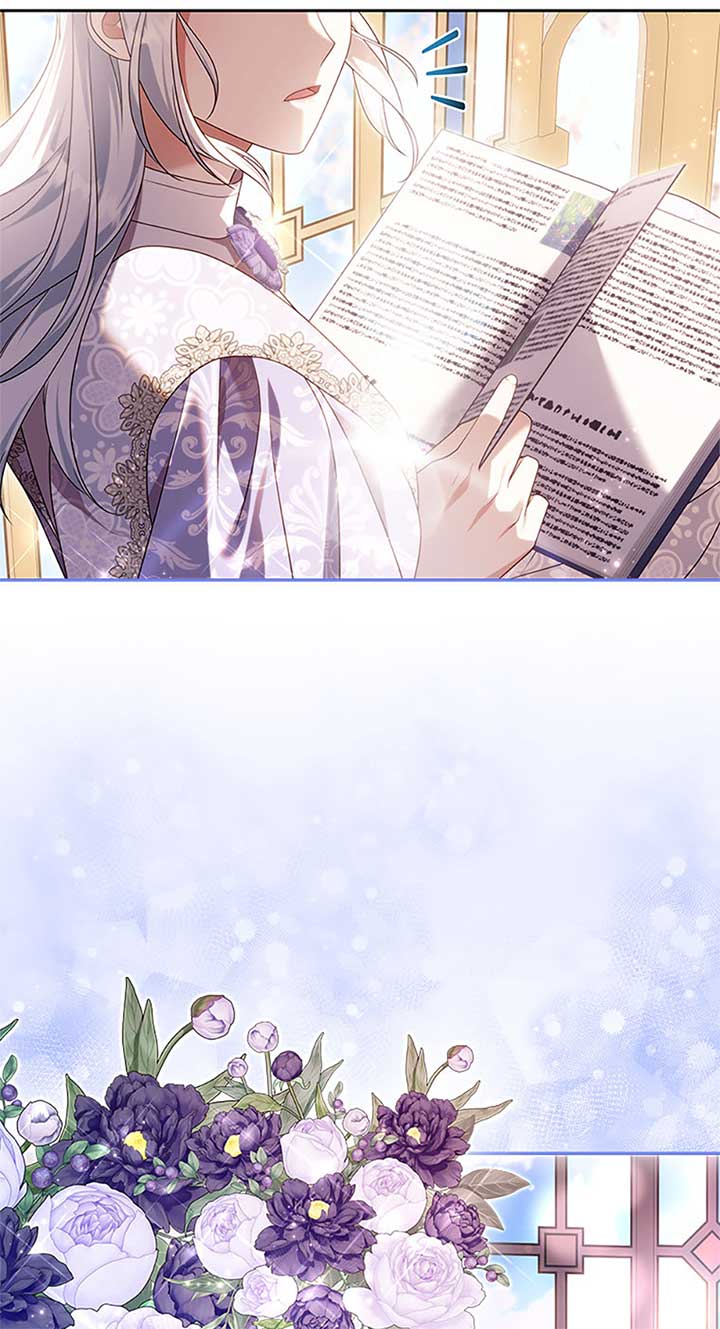 The Life of an Evil Empress Chapter 50 - Page 80