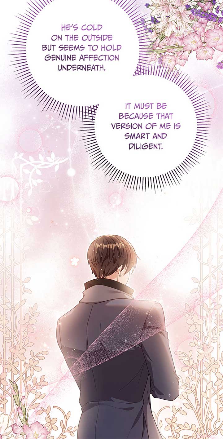 The Life of an Evil Empress Chapter 51 - Page 12