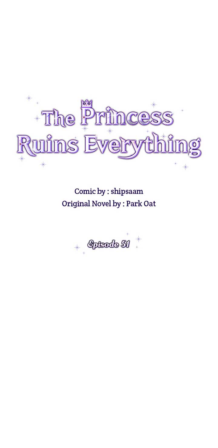 The Life of an Evil Empress Chapter 51 - Page 21
