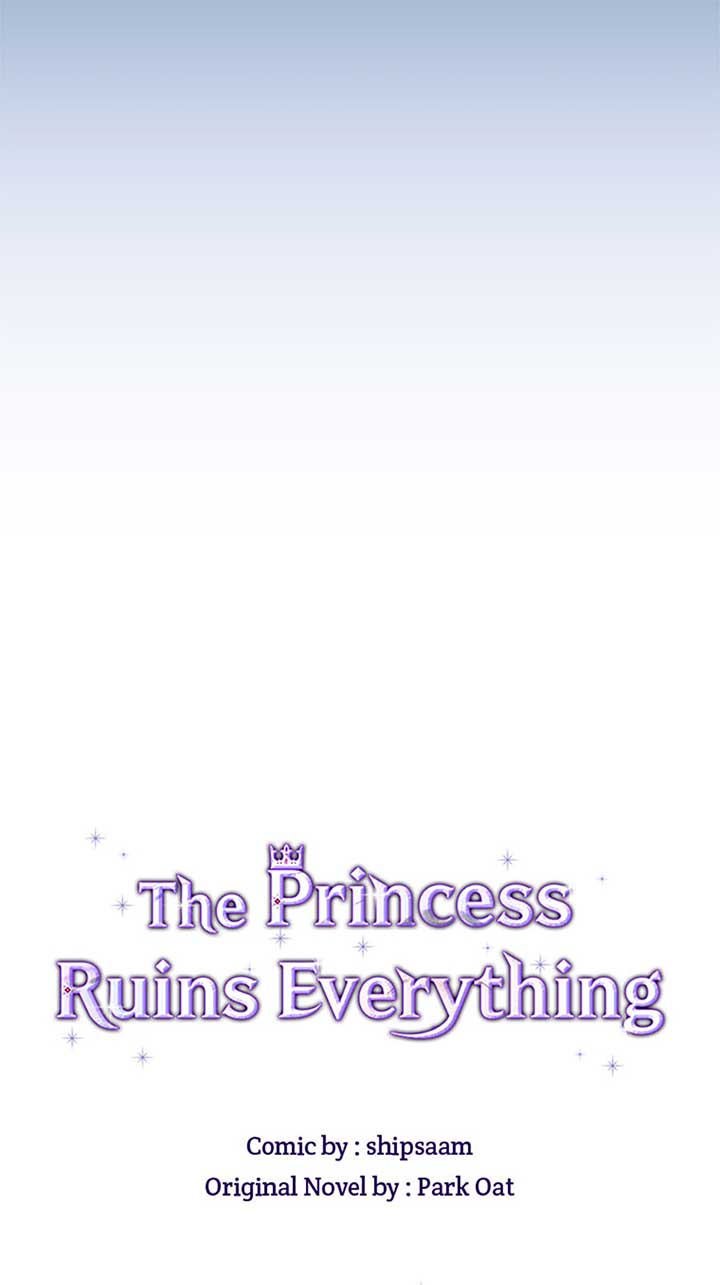 The Life of an Evil Empress Chapter 52 - Page 26