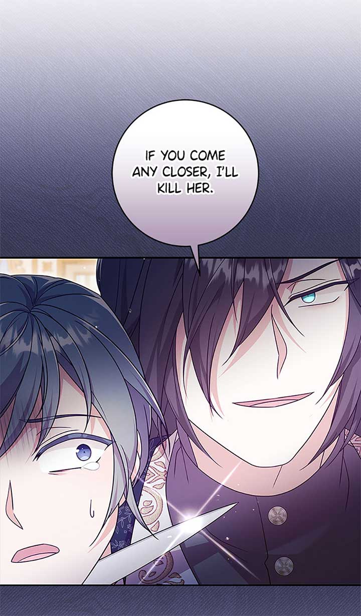 The Life of an Evil Empress Chapter 53 - Page 32