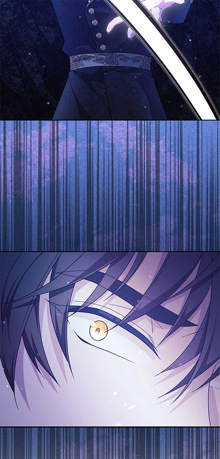 The Life of an Evil Empress Chapter 53 - Page 47