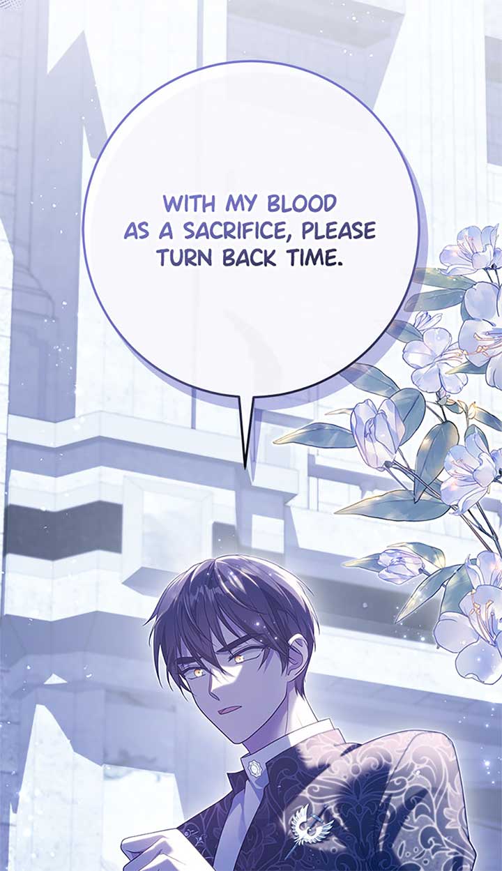 The Life of an Evil Empress Chapter 53 - Page 82