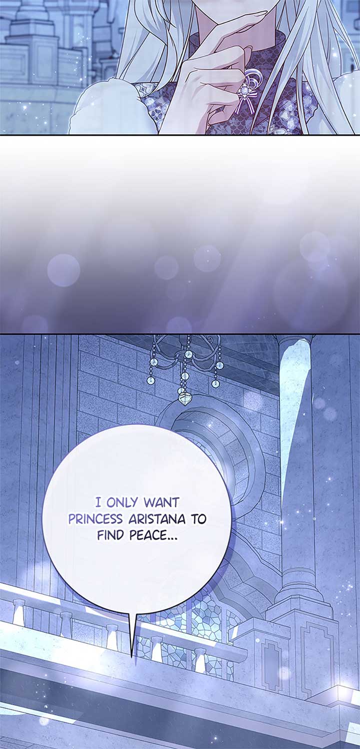 The Life of an Evil Empress Chapter 54 - Page 12