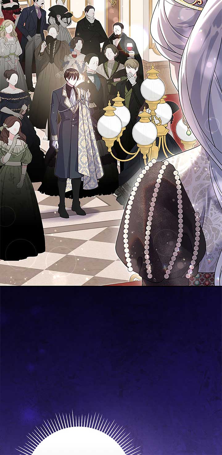 The Life of an Evil Empress Chapter 54 - Page 43