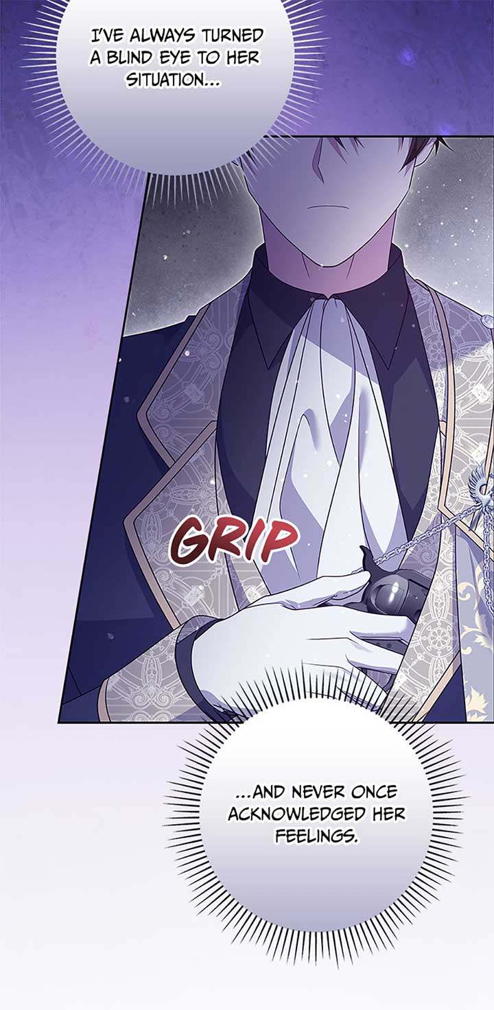 The Life of an Evil Empress Chapter 54 - Page 44