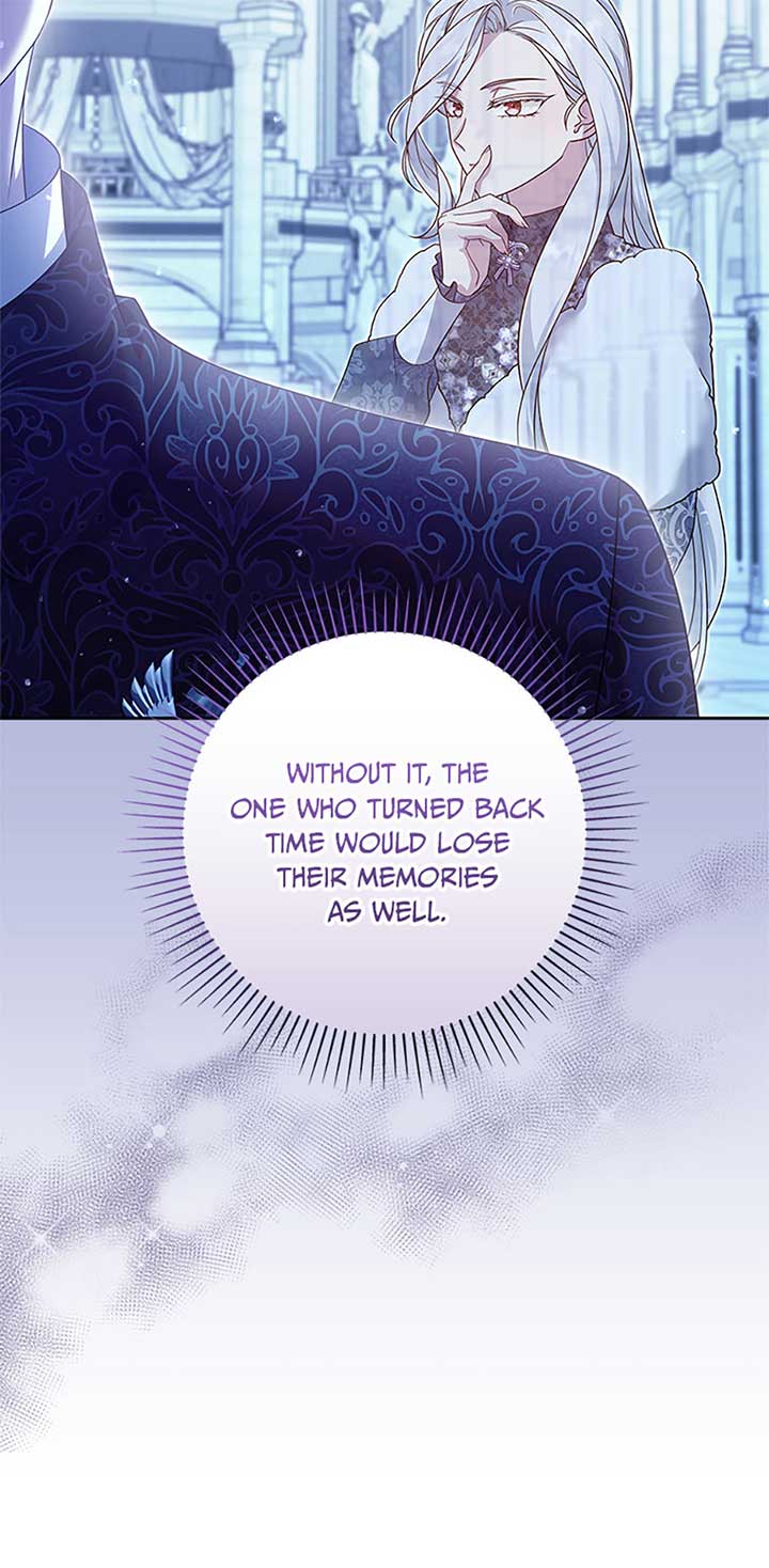 The Life of an Evil Empress Chapter 54 - Page 9