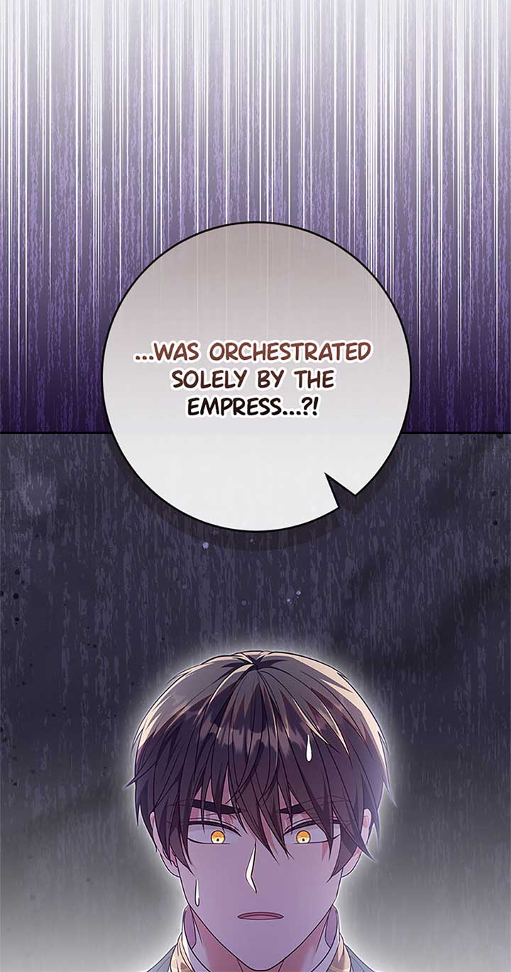 The Life of an Evil Empress Chapter 55 - Page 11