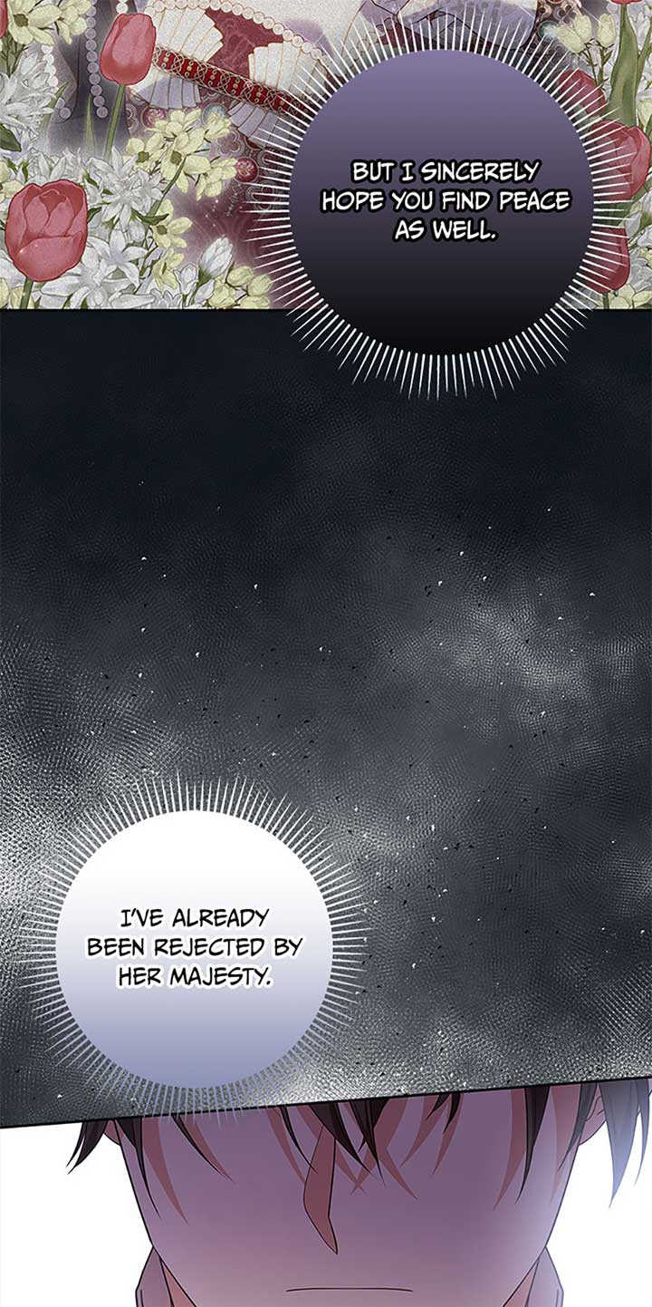 The Life of an Evil Empress Chapter 55 - Page 17