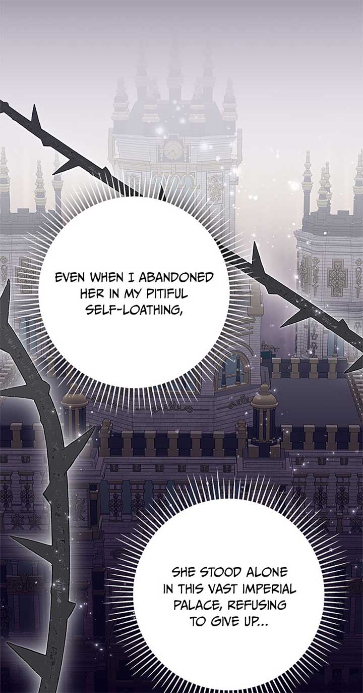 The Life of an Evil Empress Chapter 56 - Page 12