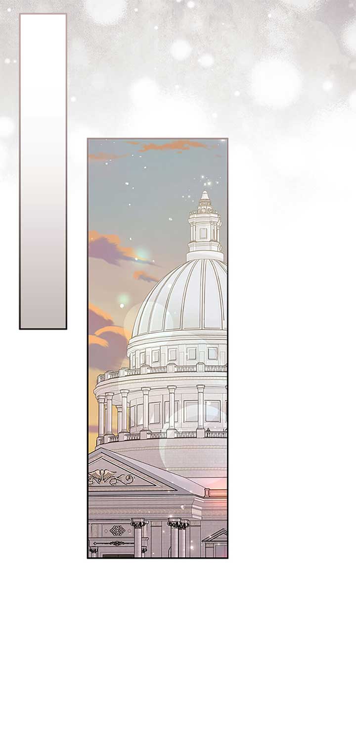 The Life of an Evil Empress Chapter 56 - Page 19