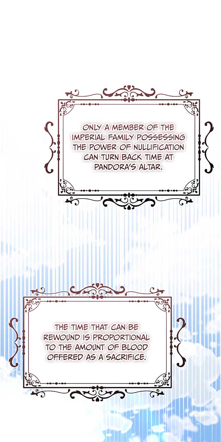 The Life of an Evil Empress Chapter 56 - Page 4