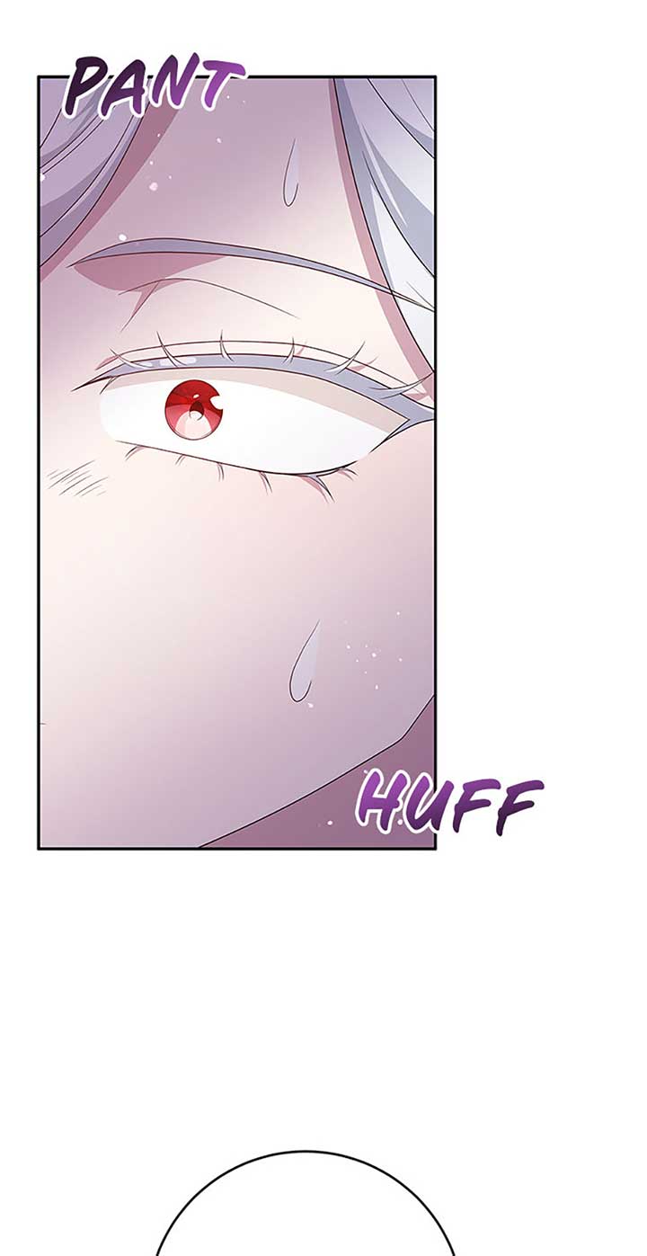 The Life of an Evil Empress Chapter 56 - Page 44