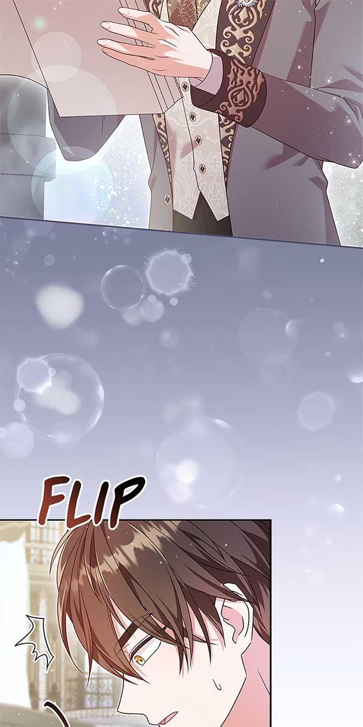 The Life of an Evil Empress Chapter 56 - Page 6