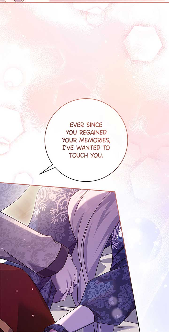 The Life of an Evil Empress Chapter 57 - Page 17