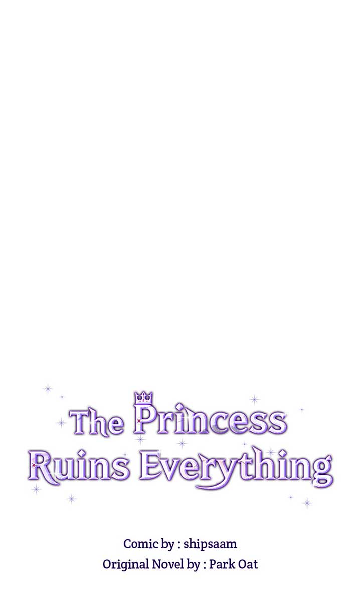 The Life of an Evil Empress Chapter 57 - Page 21