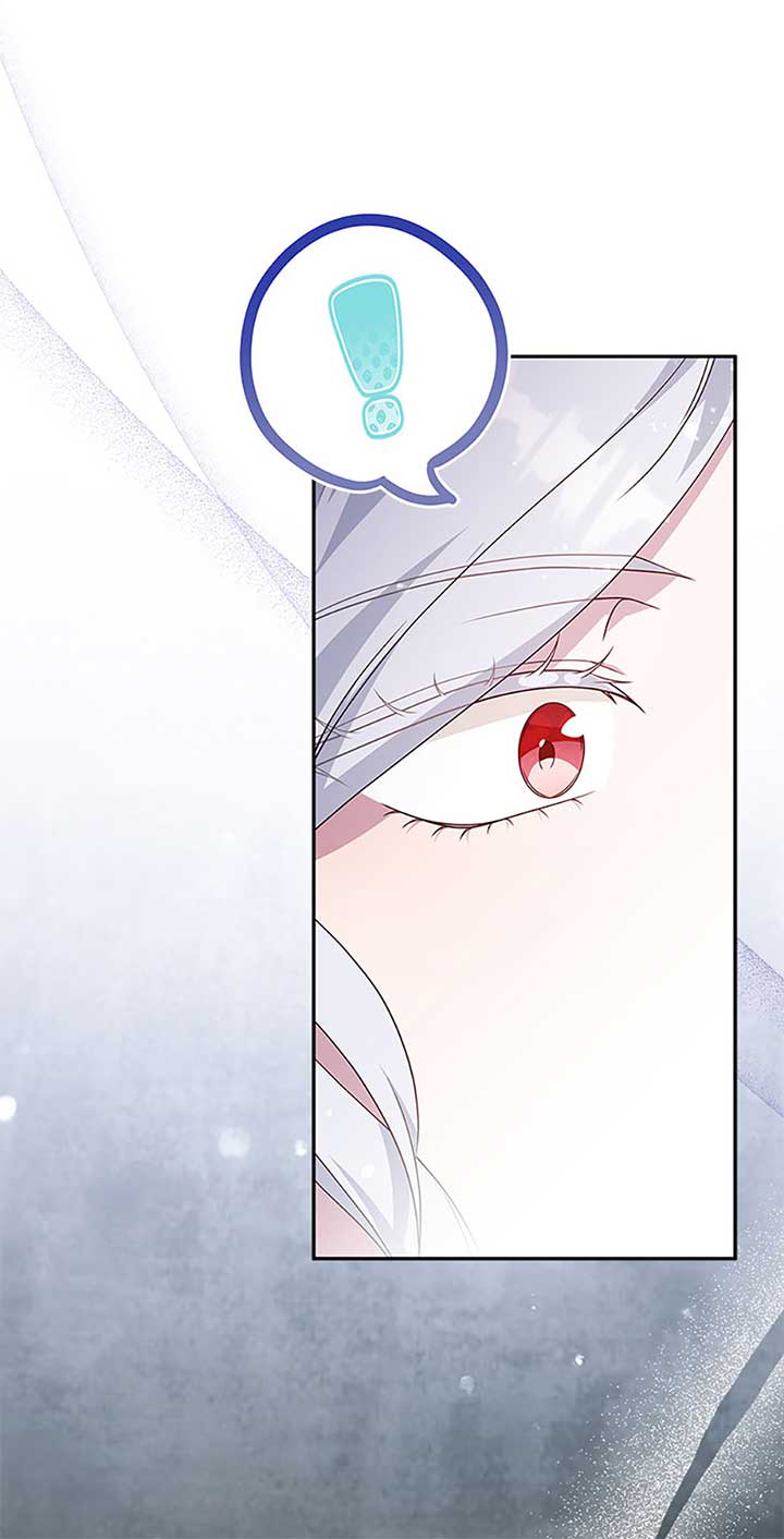 The Life of an Evil Empress Chapter 57 - Page 29
