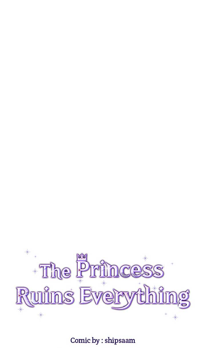 The Life of an Evil Empress Chapter 58 - Page 28