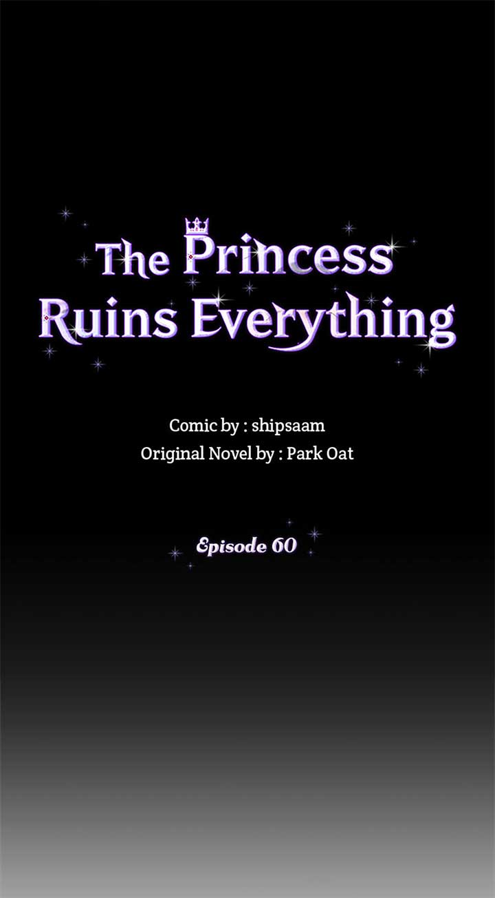 The Life of an Evil Empress Chapter 60 - Page 32