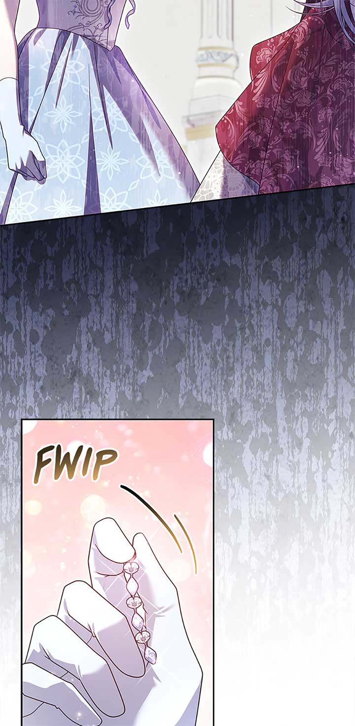 The Life of an Evil Empress Chapter 60 - Page 7