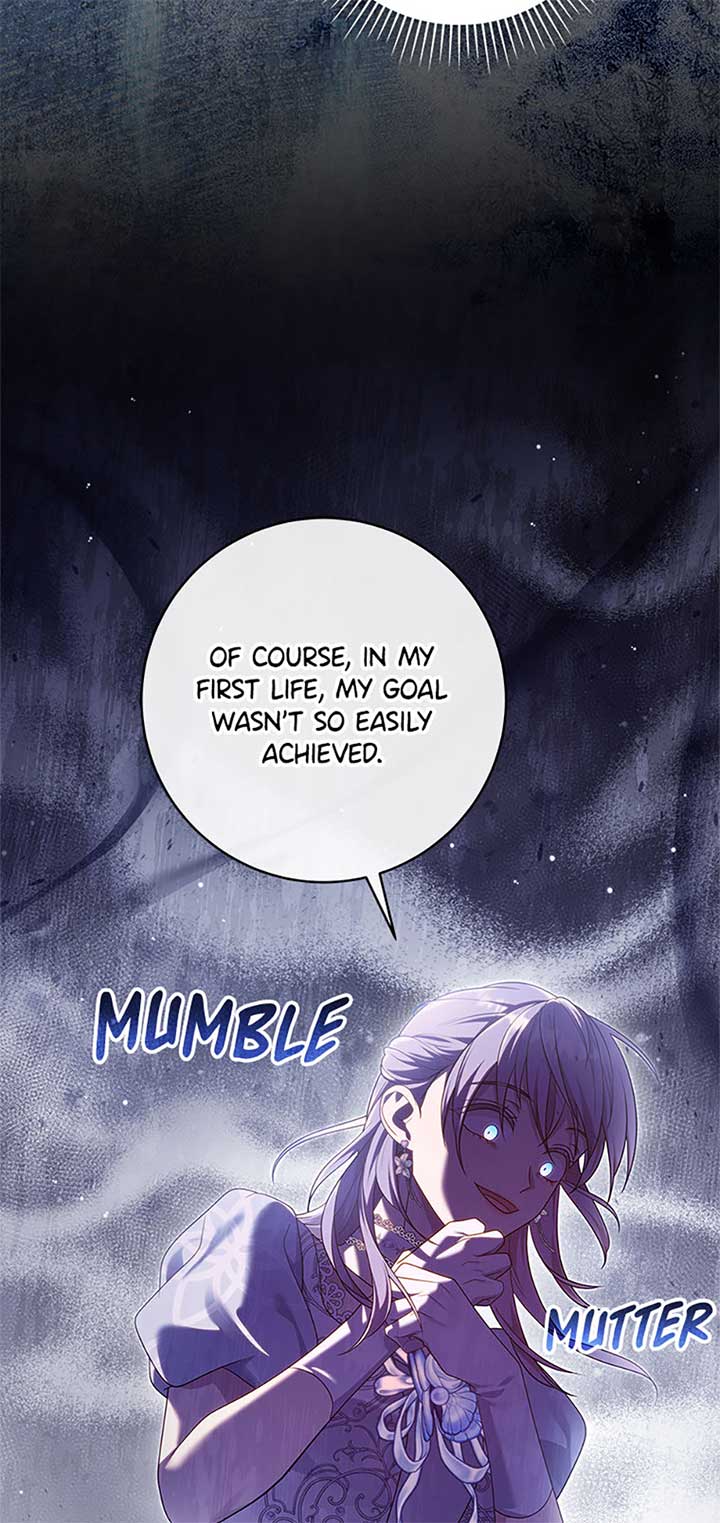 The Life of an Evil Empress Chapter 60 - Page 75