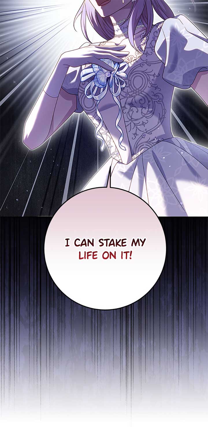 The Life of an Evil Empress Chapter 62 - Page 13