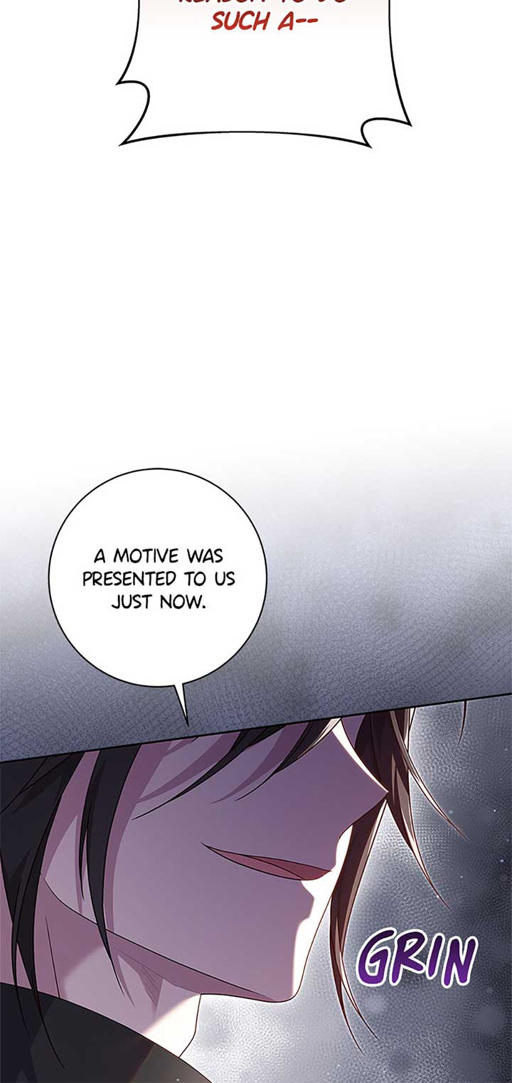 The Life of an Evil Empress Chapter 63 - Page 6
