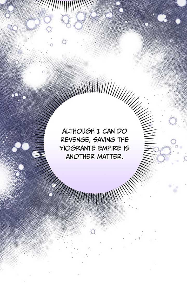 The Life of an Evil Empress Chapter 64 - Page 64