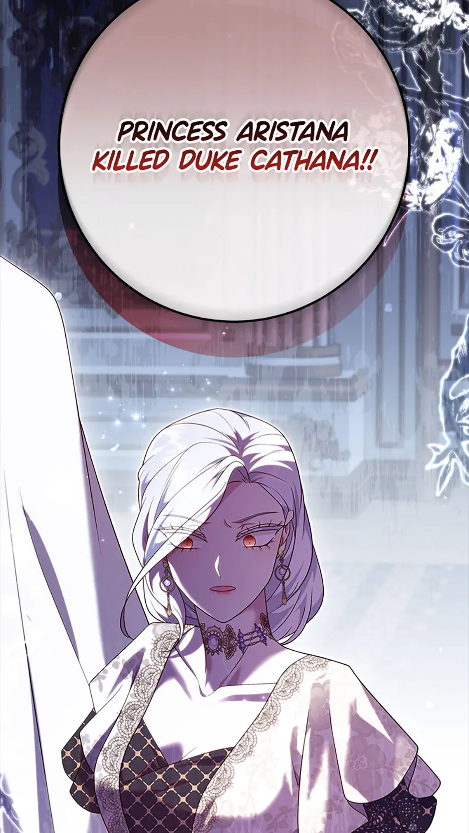 The Life of an Evil Empress Chapter 65 - Page 74