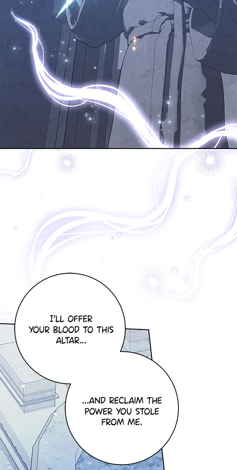 The Life of an Evil Empress Chapter 67 - Page 36