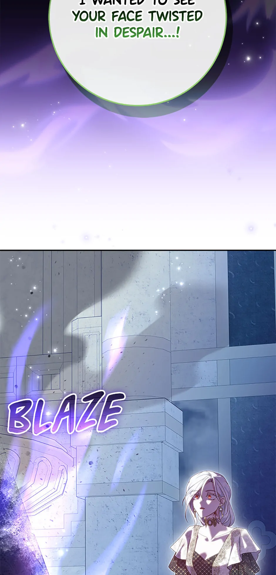 The Life of an Evil Empress Chapter 67 - Page 64