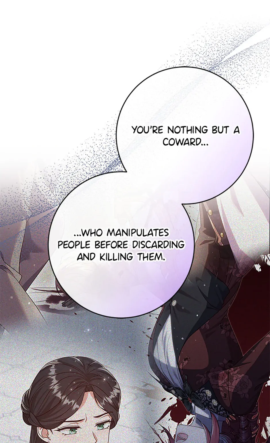 The Life of an Evil Empress Chapter 67 - Page 75