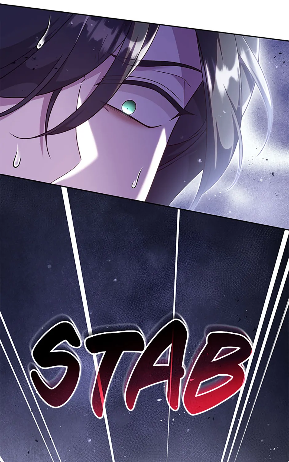 The Life of an Evil Empress Chapter 67 - Page 83