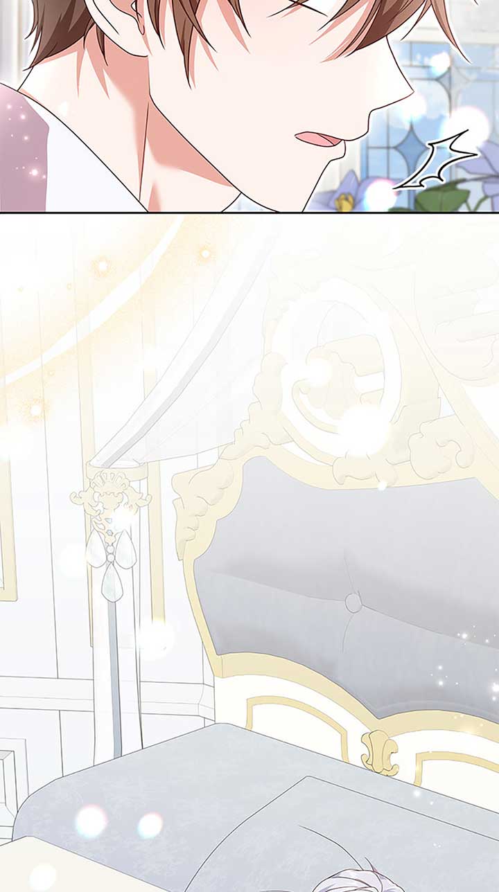 The Life of an Evil Empress Chapter 68 - Page 46
