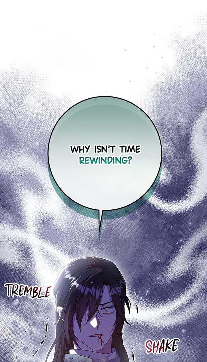 The Life of an Evil Empress Chapter 68 - Page 6