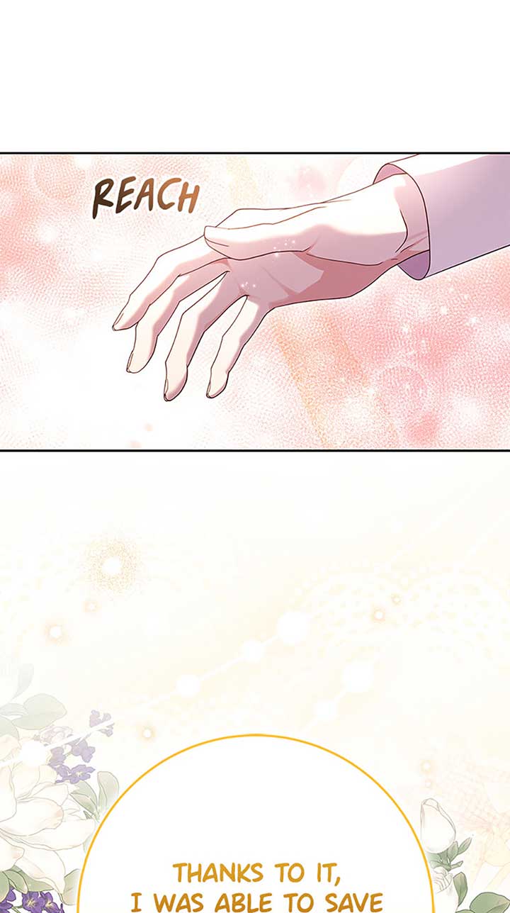 The Life of an Evil Empress Chapter 68 - Page 73