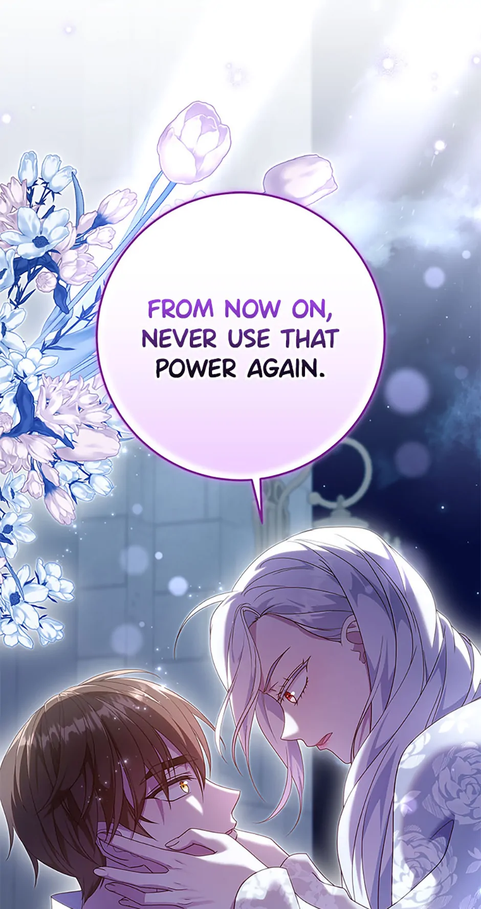 The Life of an Evil Empress Chapter 69 - Page 22