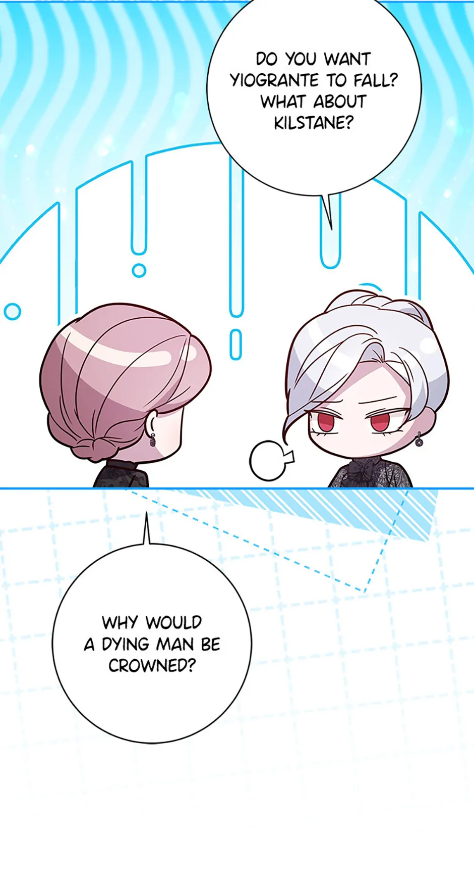 The Life of an Evil Empress Chapter 69 - Page 49