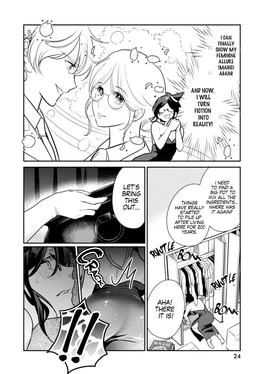 The Life of the Witch Who Remains Single for About 300 Years! Chapter 1 - Page 13