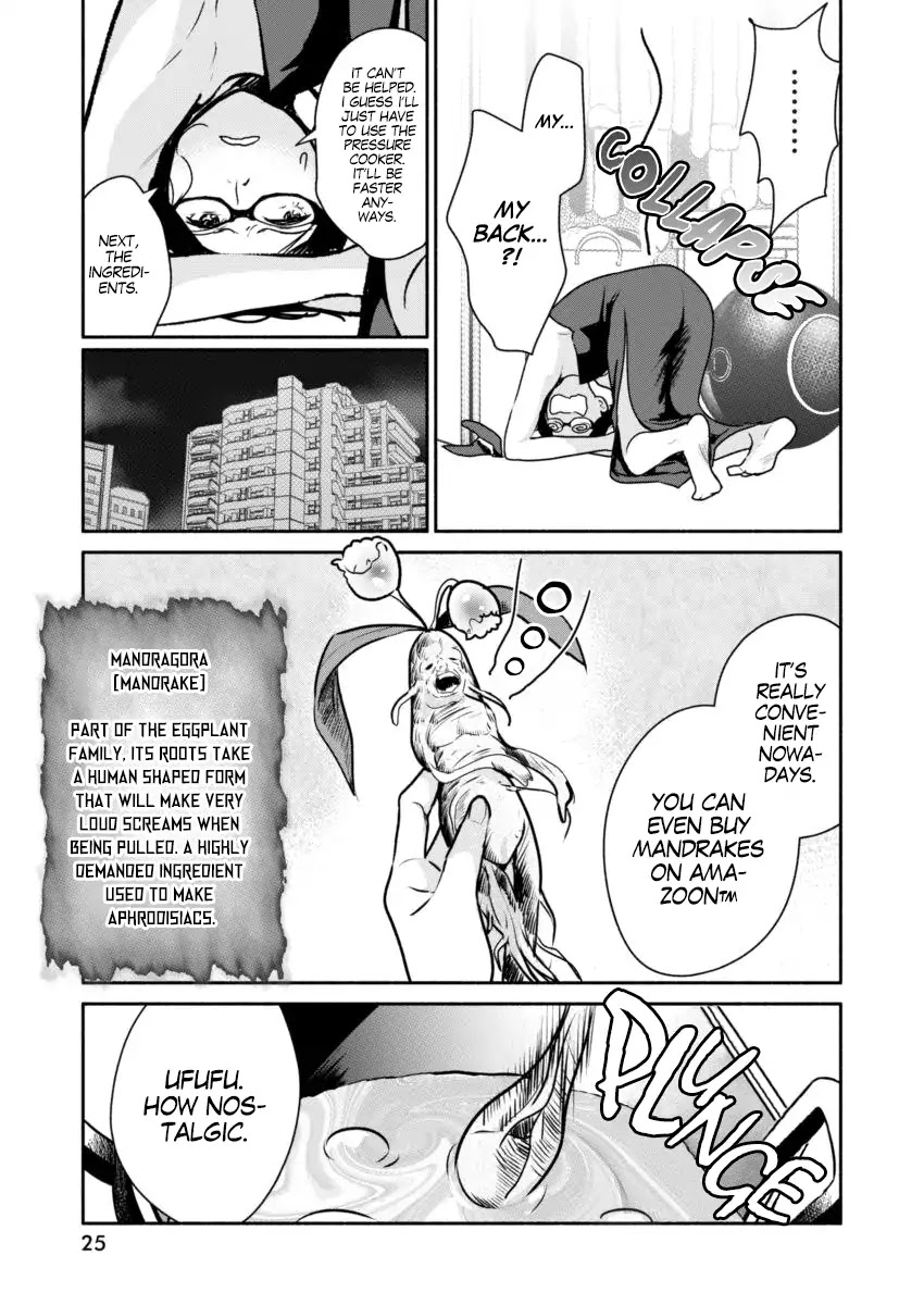 The Life of the Witch Who Remains Single for About 300 Years! Chapter 1 - Page 14