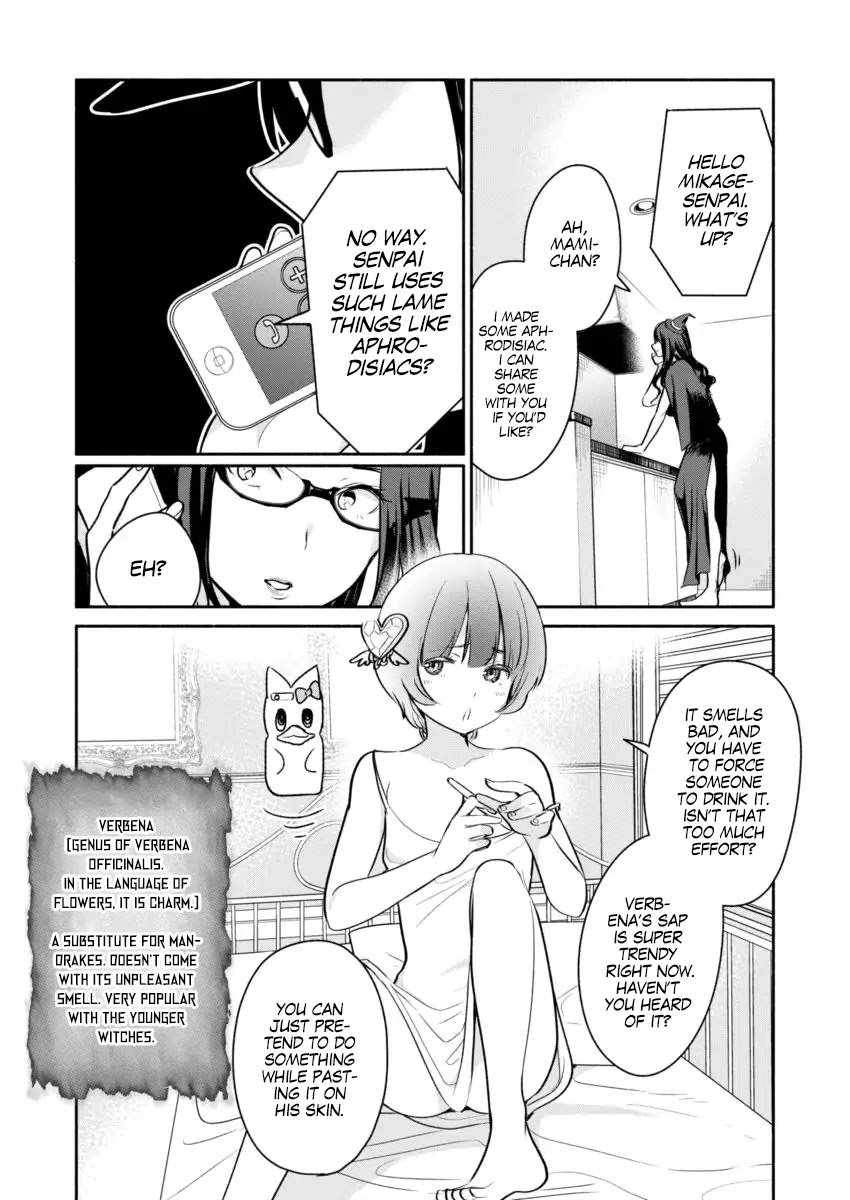 The Life of the Witch Who Remains Single for About 300 Years! Chapter 1 - Page 16