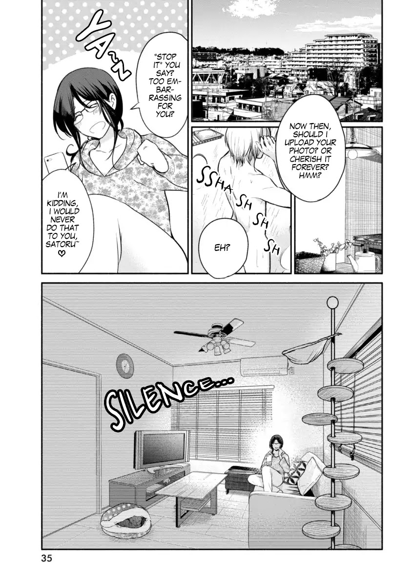 The Life of the Witch Who Remains Single for About 300 Years! Chapter 1 - Page 24