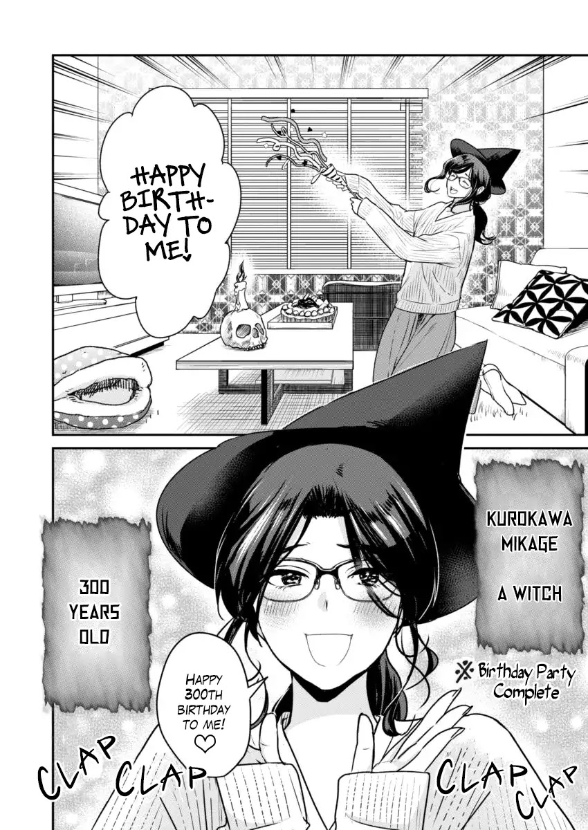 The Life of the Witch Who Remains Single for About 300 Years! Chapter 1 - Page 5