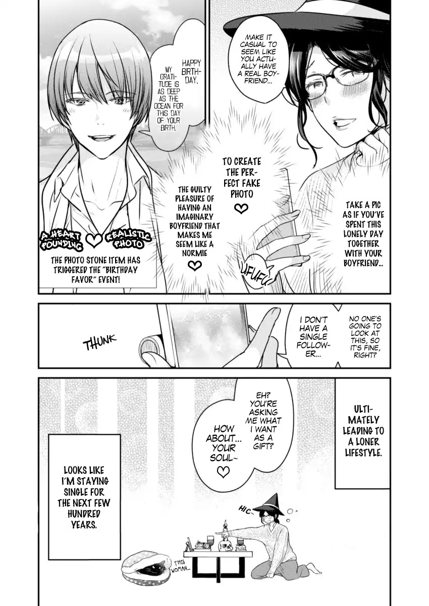 The Life of the Witch Who Remains Single for About 300 Years! Chapter 1 - Page 8