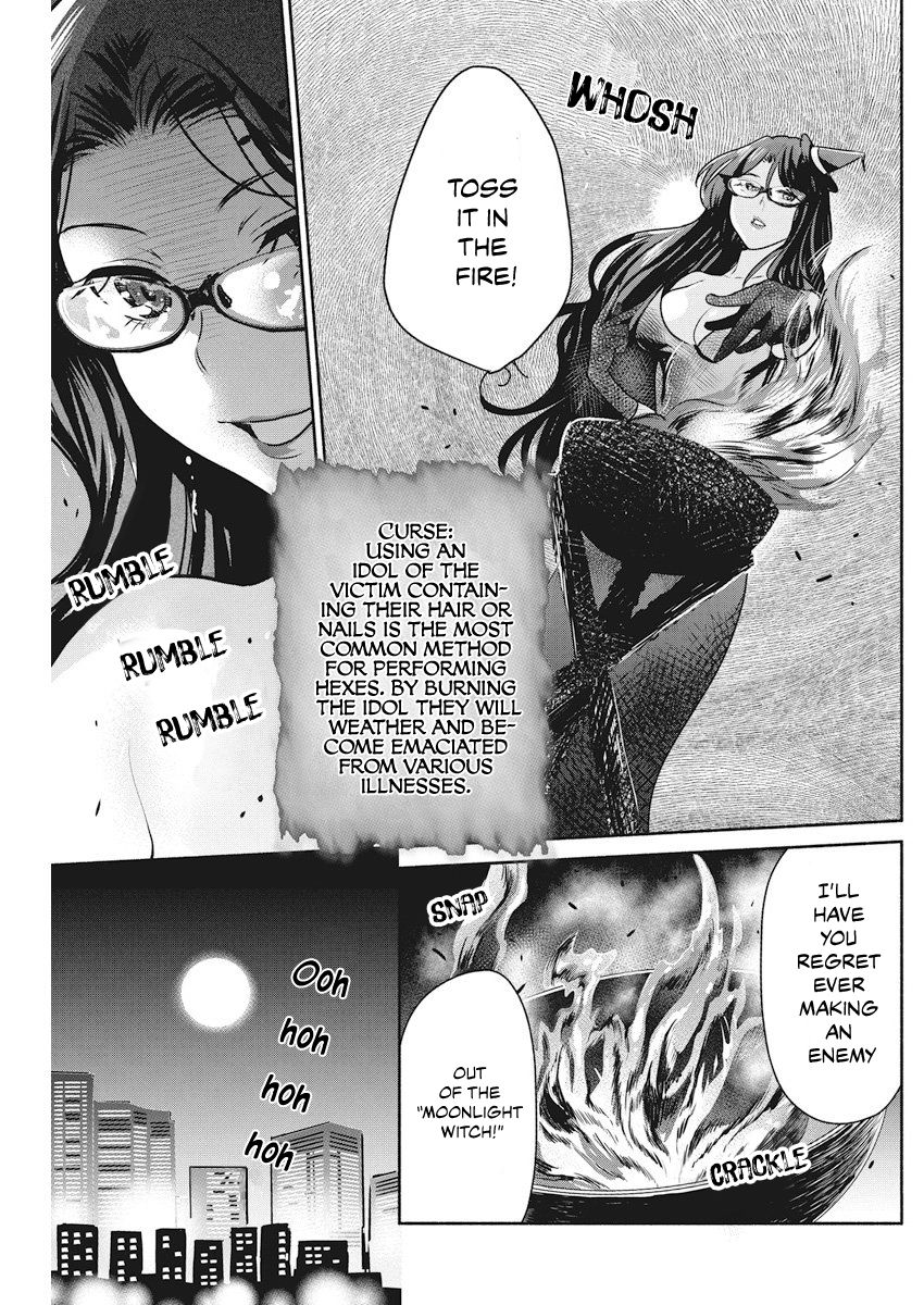The Life of the Witch Who Remains Single for About 300 Years! Chapter 10 - Page 12