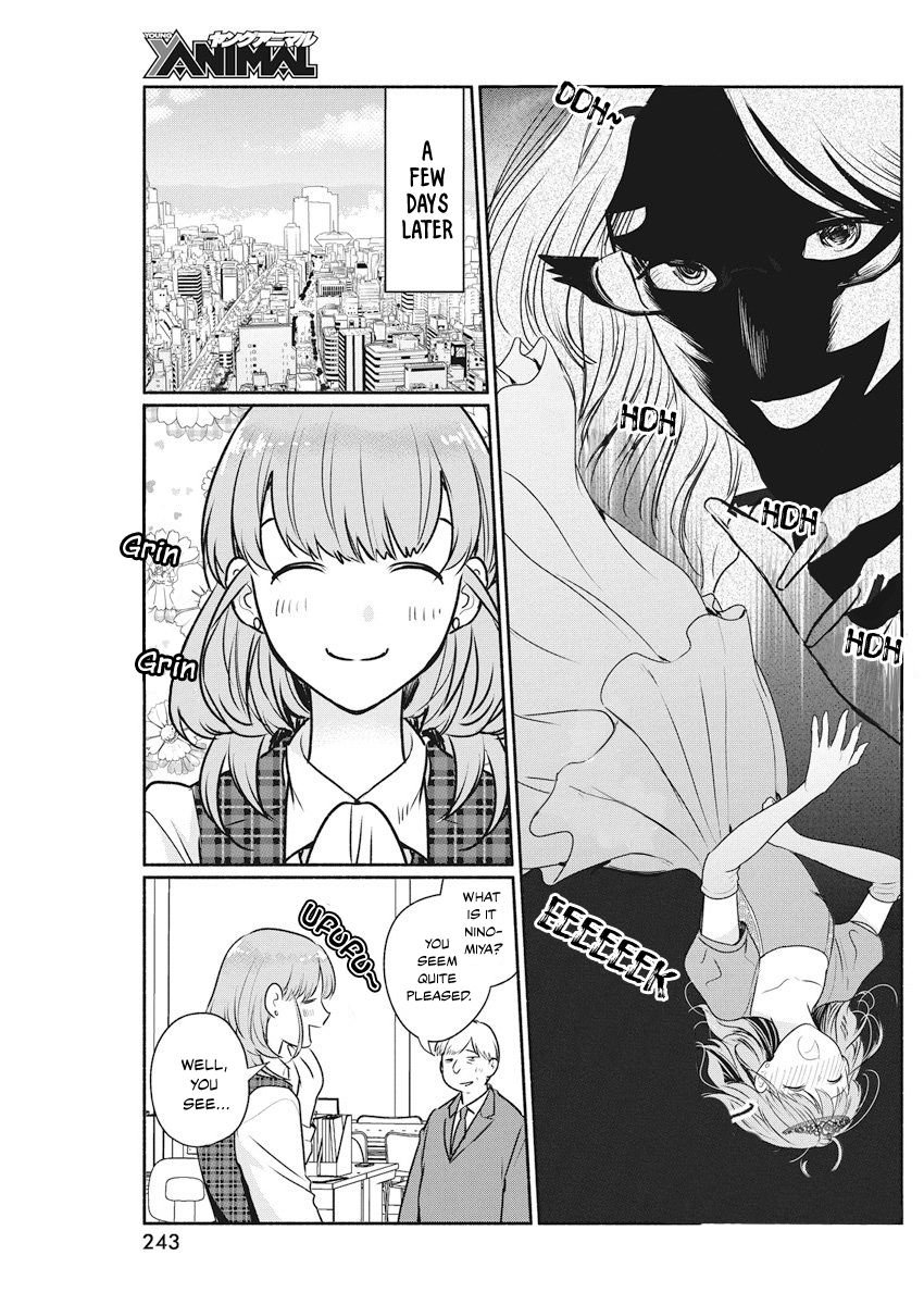 The Life of the Witch Who Remains Single for About 300 Years! Chapter 10 - Page 14